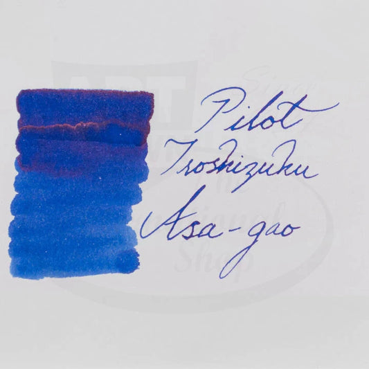 Pilot Iroshizuku Bottled Ink - Asa-Gao(Morning Glory) Purple-Blue